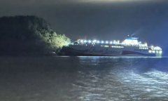 帮AI人脸生成手艺寻找儿童【全球时报分析报道】