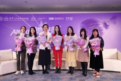 企业取小我决策中的脚色也正正在逐步发生变化